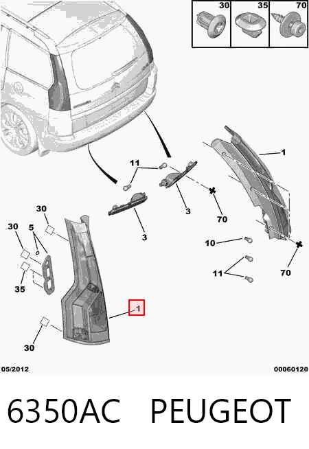 Citroen C4  Sol stop lambası