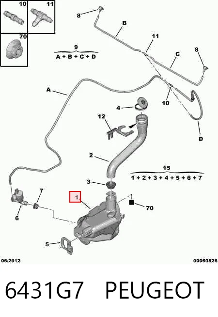 Citroen C4  Cam suyu deposu