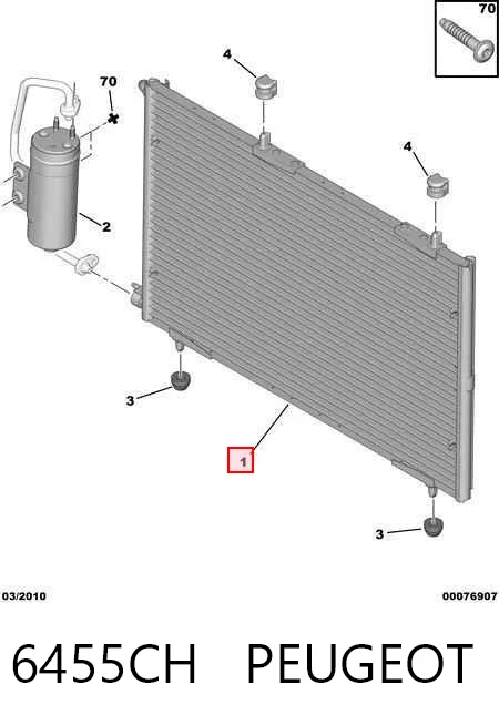206 hatchback (2A/C) (1998 - 2008) Klima kondenseri