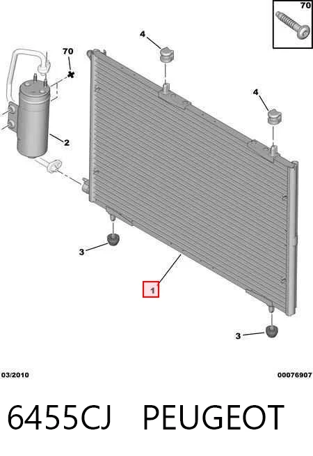 206 hatchback (2A/C) (1998 - 2008) Klima kondenseri