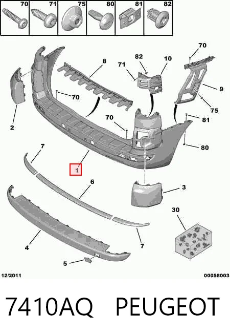 C4 GRAND PICASSO I minivan (UA) (2006 - 2013) Arka tampon