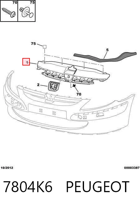 307 hatchback (3A, 3C) (2000 - 2012) ön tampon ızgarası