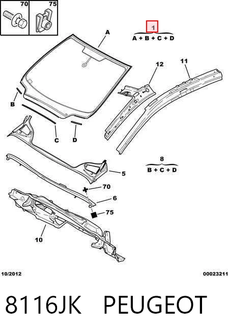 307 hatchback (3A, 3C) (2000 - 2012) Cam