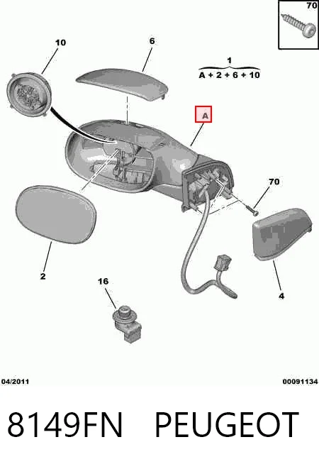 Citroen C3 I (2002 - 2009) Sol dış dikiz aynası çıkma