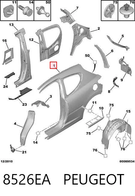 Peugeot 207  (2006 - 2015) Sağ arka çamurluk satın al