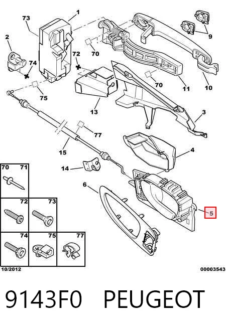 307 hatchback (3A, 3C) (2000 - 2012) Ön sağ iç kapı kolu