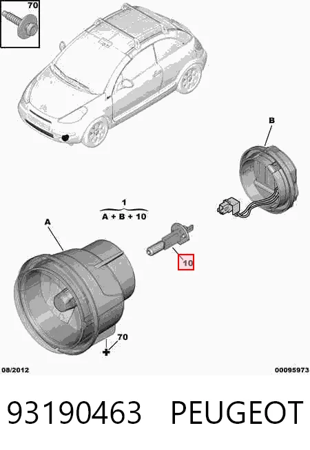93190463 Peugeot/Citroen