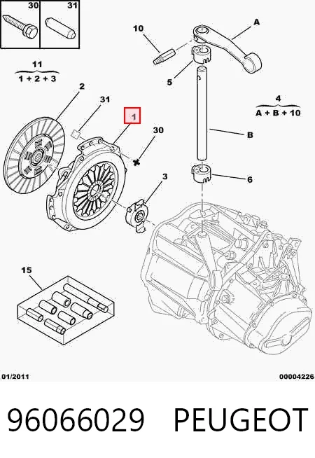 Peugeot 206  (1998 - 2008) Debriyaj baskı sacı fiyatları