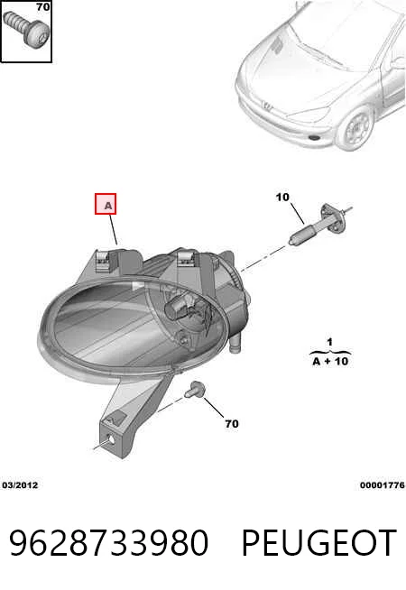 Peugeot 206 Sağ sis farı