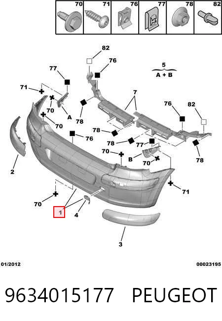 Peugeot 307  (2000 - 2012) Arka tampon çıkma