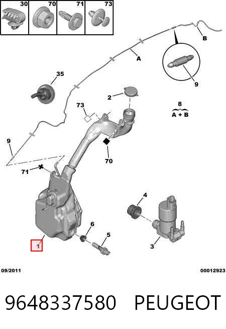 Peugeot 301  (2013 - 2026) Cam yıkama su deposu çıkma