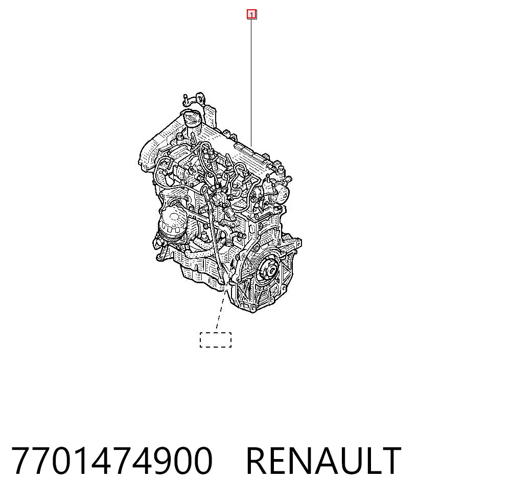 Renault Clio II Sıfır motor Türkiye fiyatı