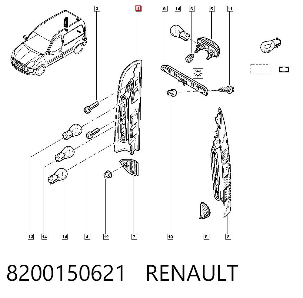 Renault Kangoo Sağ stop lambası