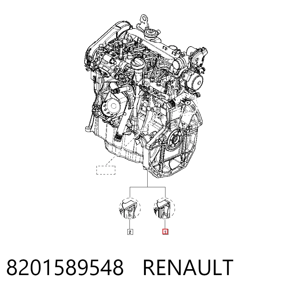 Renault Clio IV Sandık motor