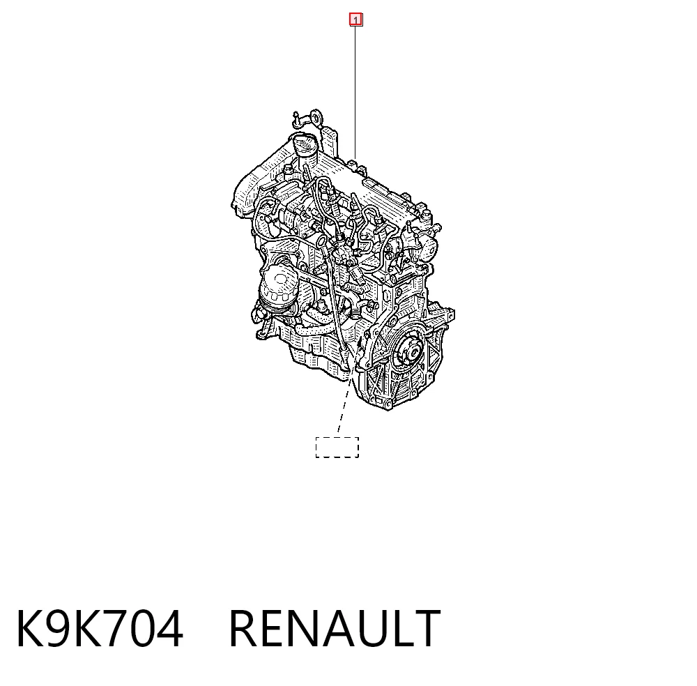 Renault Clio II Sandık motor Türkiye fiyatı