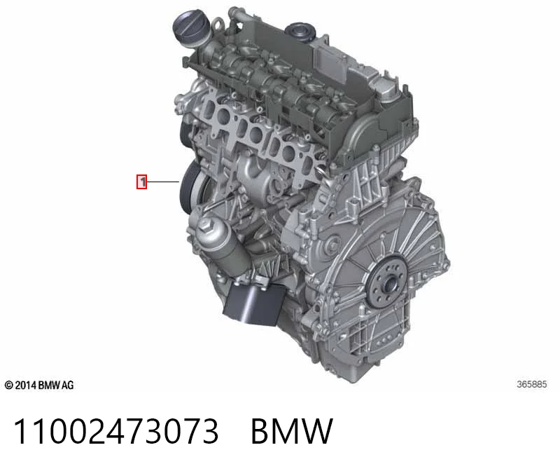 BMW 3  Motor fiyatları