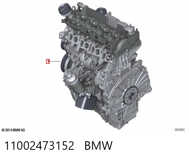BMW 3  (2011 - 2018) Motor komple satın al
