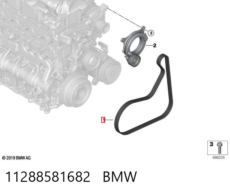BMW 3  şarj dinamosu kayışı