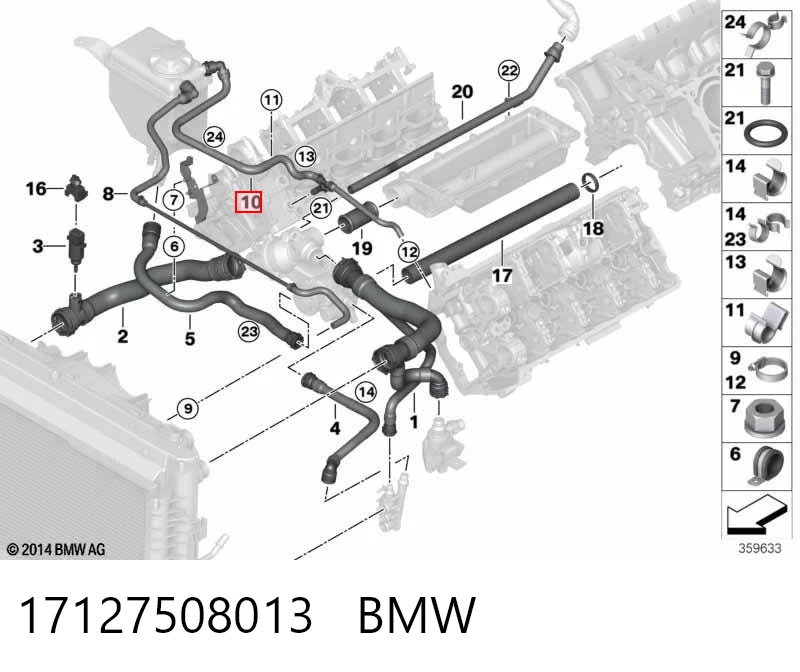 17127508013 BMW