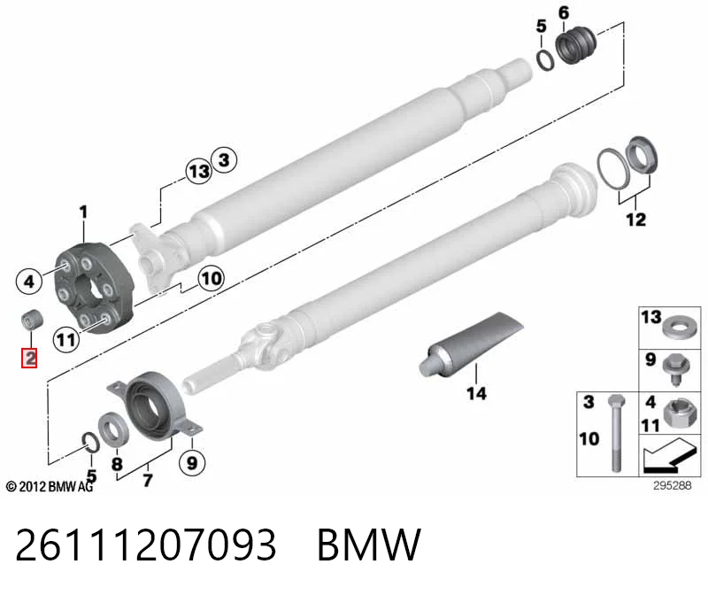 26111207093 BMW