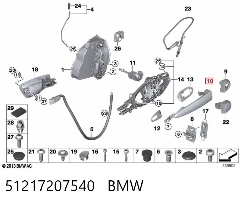 BMW 3  Ön sağ kapı kolu orijinal