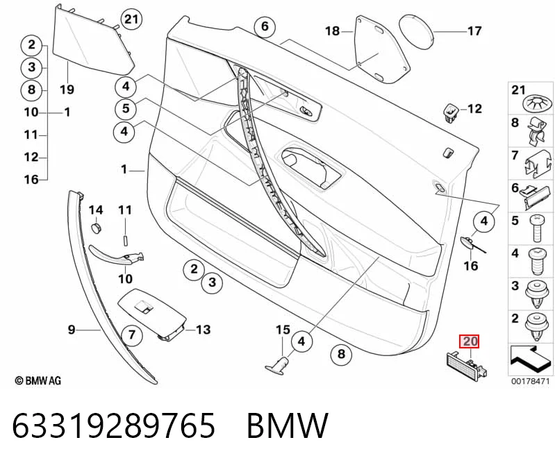 BMW 3  (2011 - 2018) Kabin içi aydınlatma lambası fiyatları