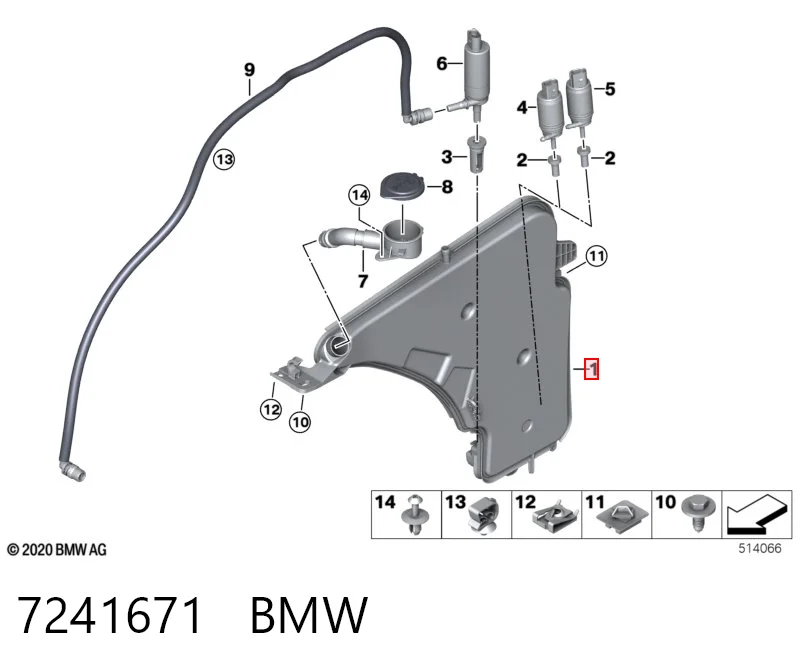 BMW 3  (2011 - 2018) Cam yıkama su deposu fiyatı