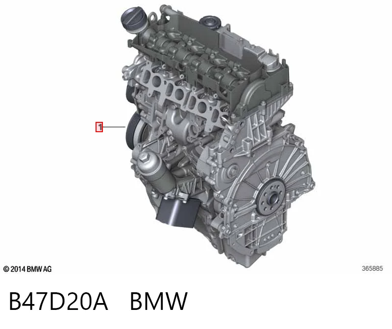 BMW 3  (2011 - 2018) Motor komple çıkma